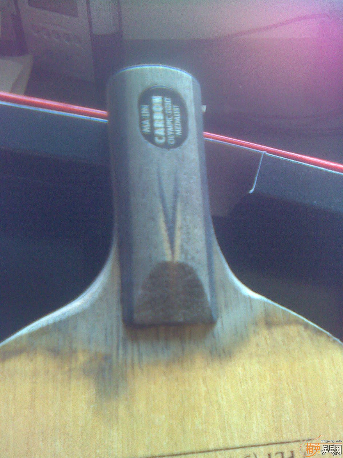 ���հ���̼