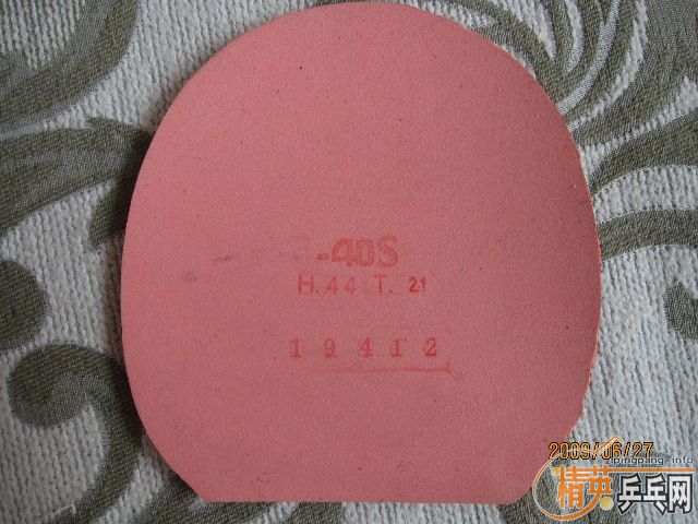 ��һ��Ʒ���9.9���µװ��3��9.8�����׽���������Ӵ