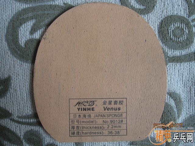 ��һ��Ʒ���9.9���µװ��3��9.8�����׽���������Ӵ