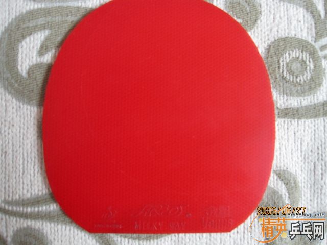 ��һ��Ʒ���9.9���µװ��3��9.8�����׽���������Ӵ