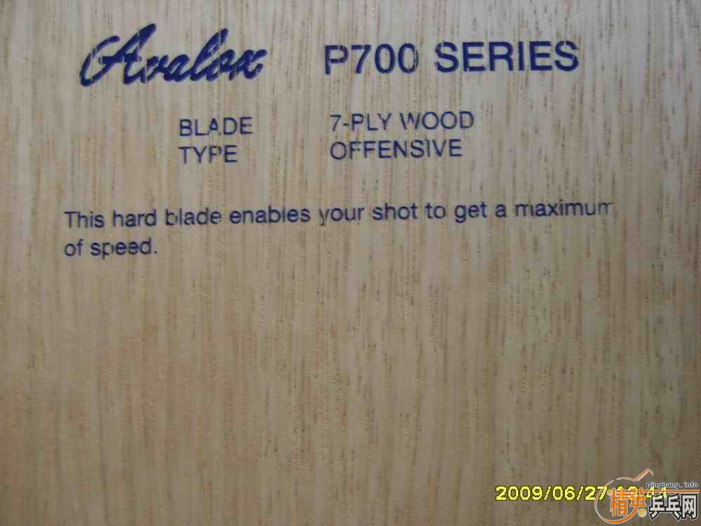 ���������˵ľ���װ壨TSP,ͦ�θ�ѹ��P700)