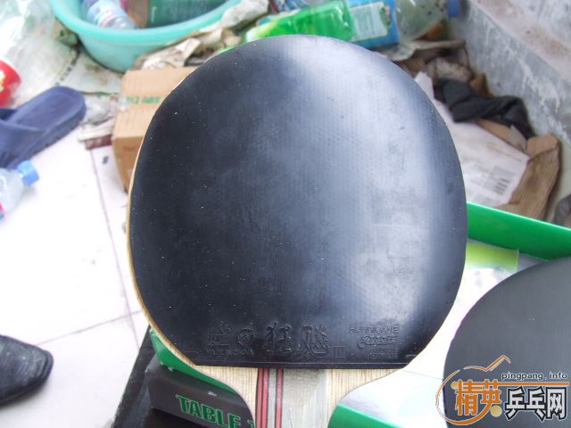 ���׸��̰�����97