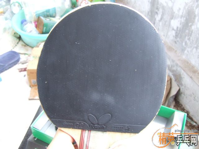 ���׸��̰�����97