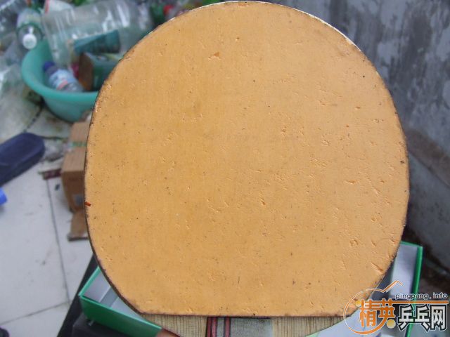 ���׸��̰�����97