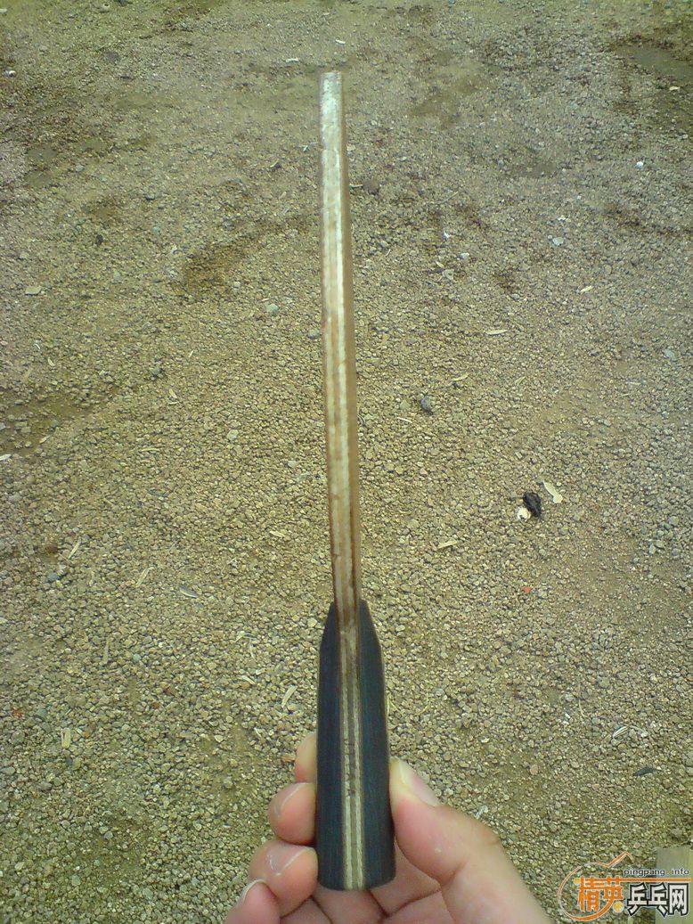 ����17�㣬������֧����