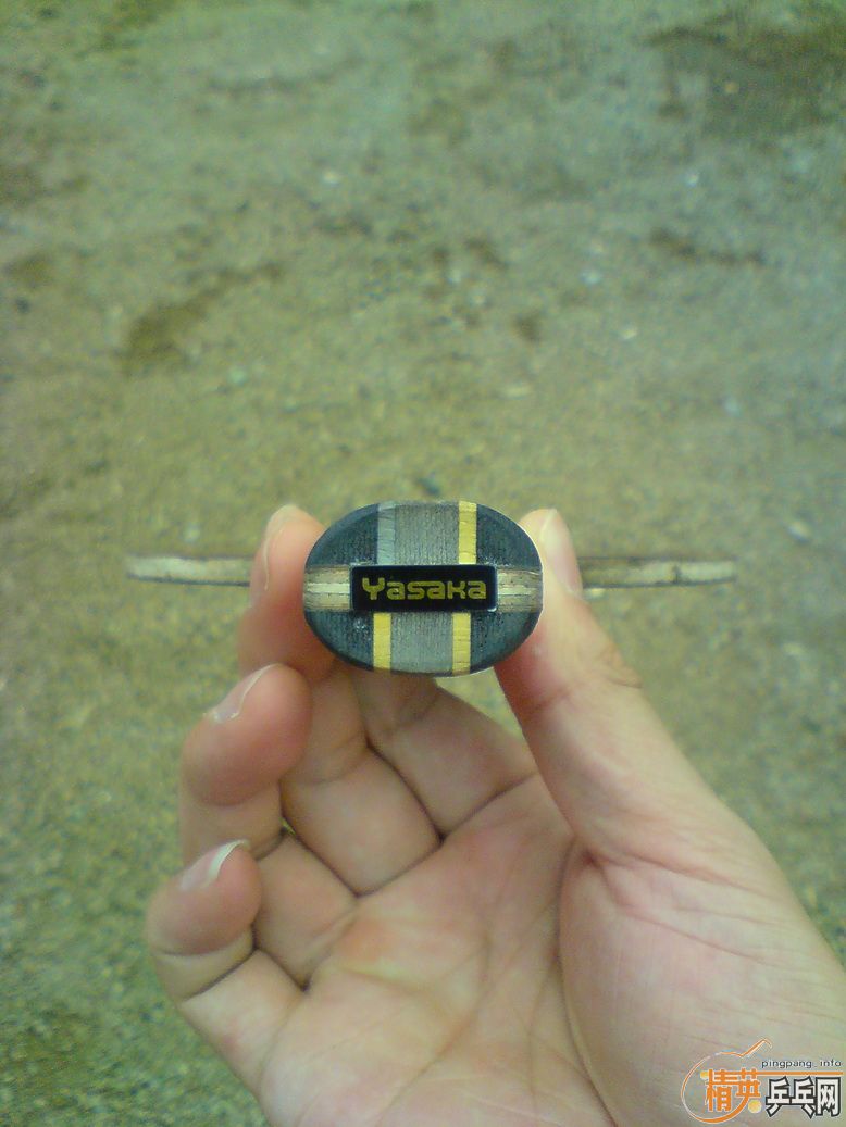 ����17�㣬������֧����