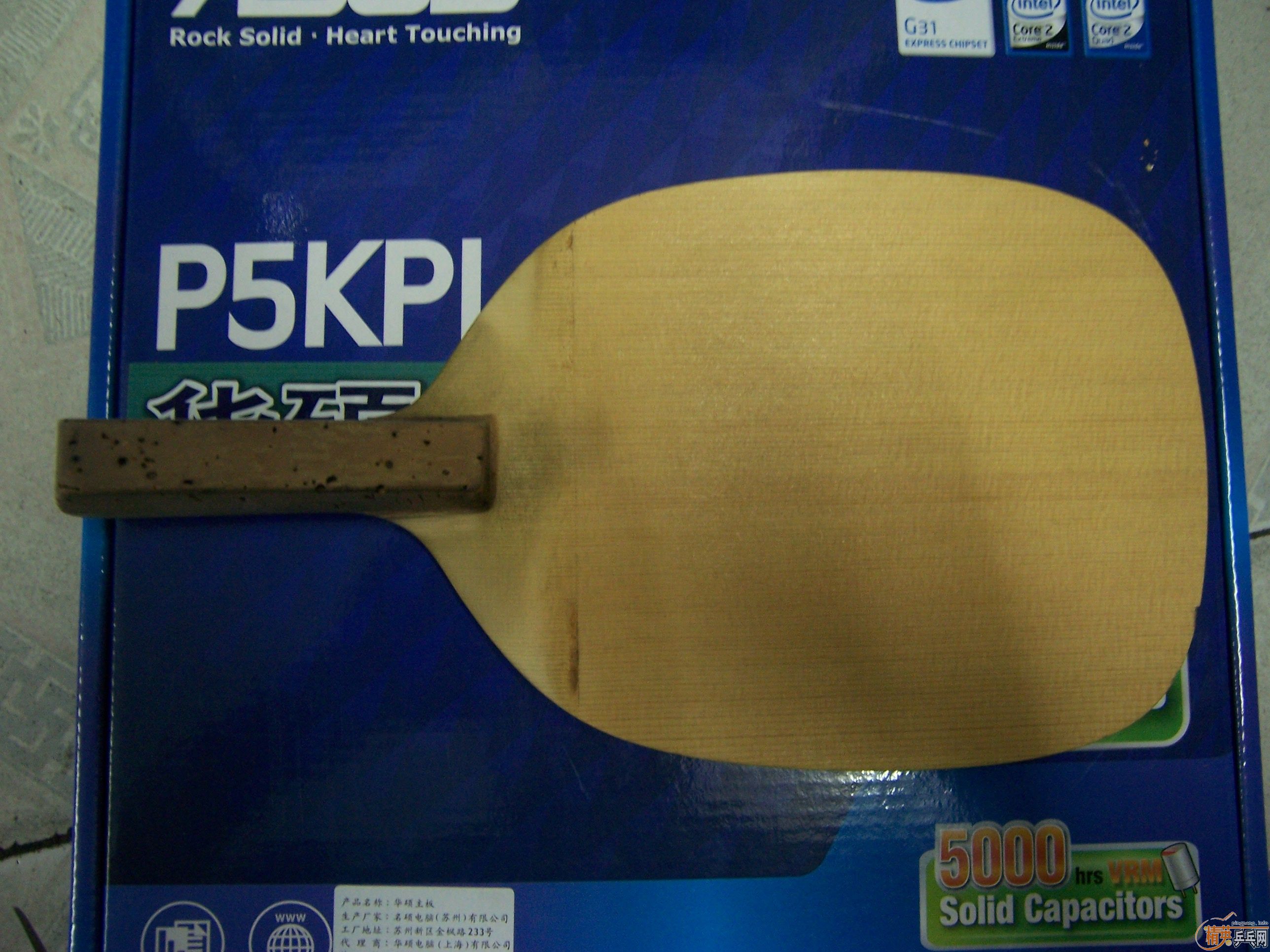 ��CYPRESS-S 10MM !