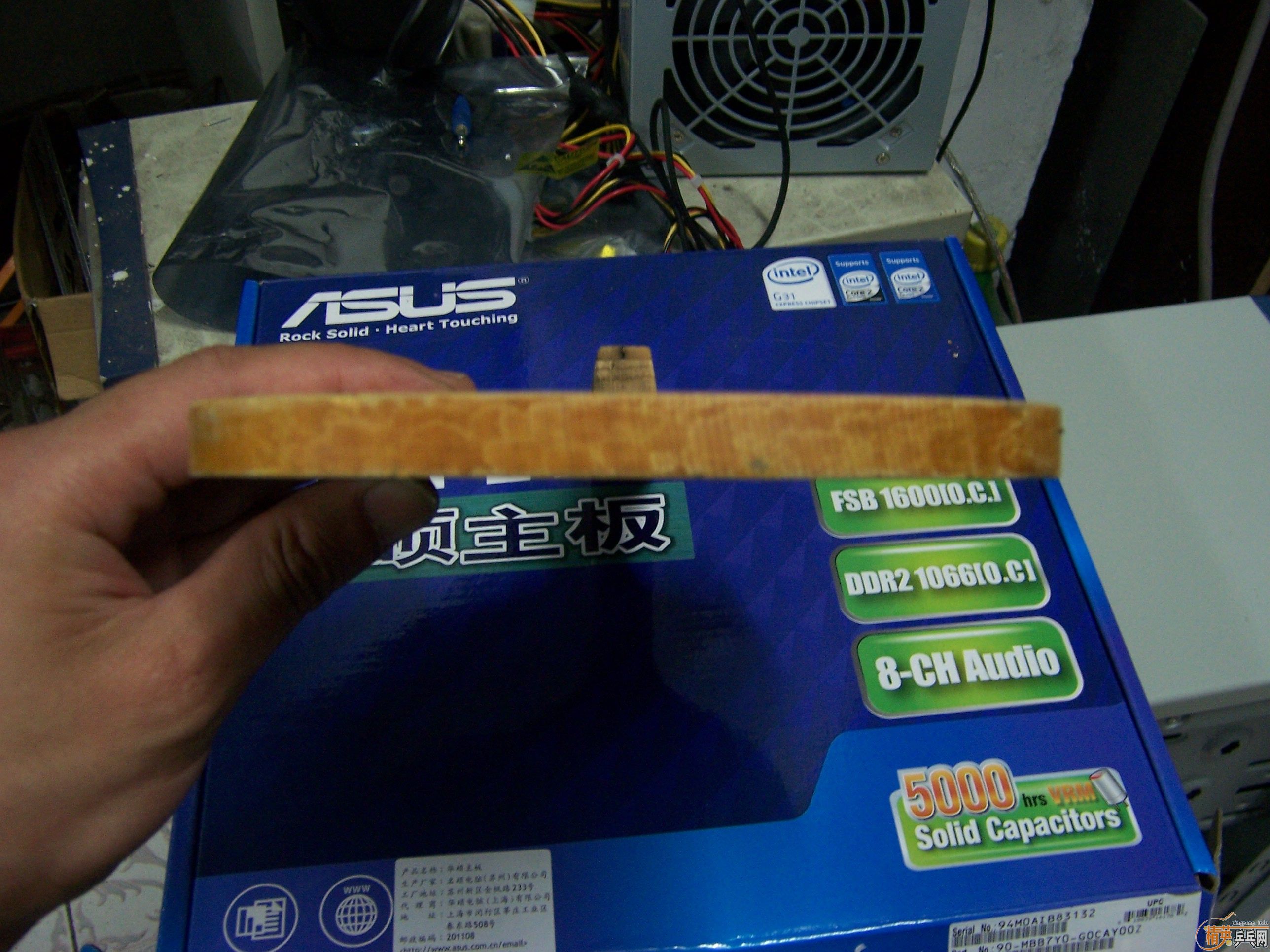 ��CYPRESS-S 10MM !