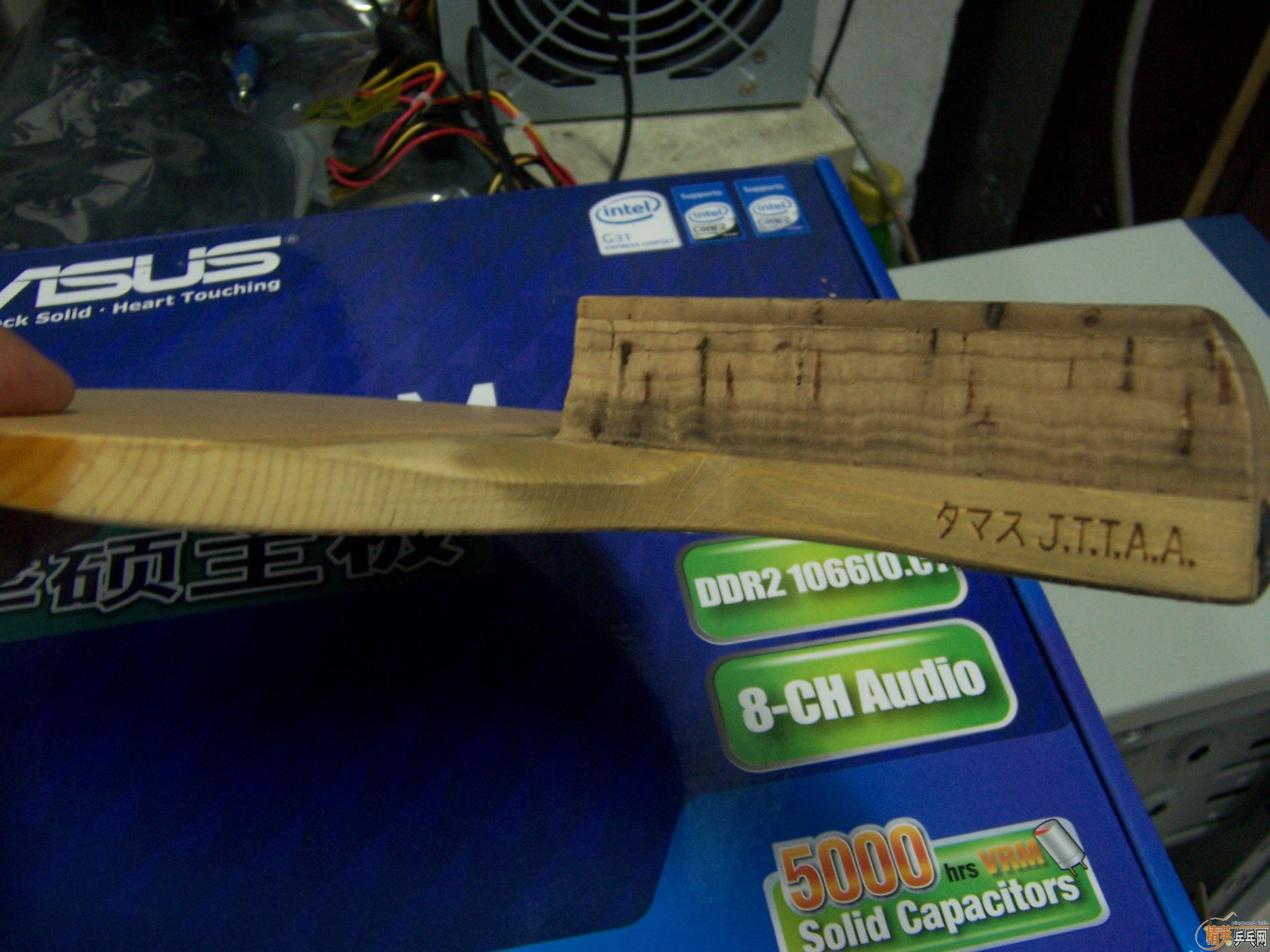 ��CYPRESS-S 10MM !