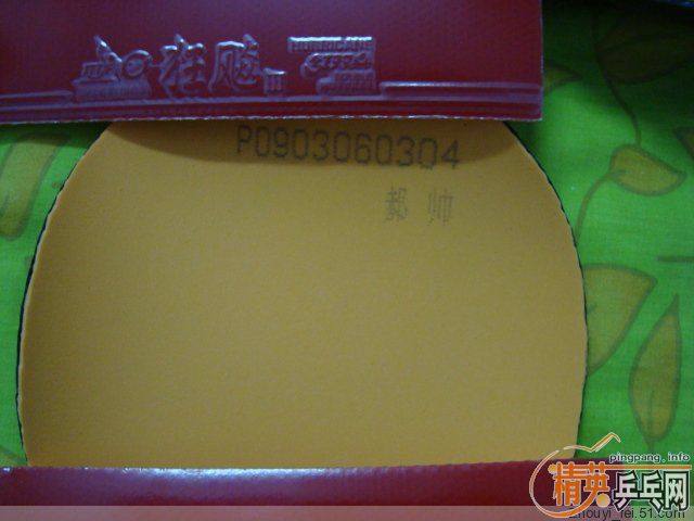 ����˧��ɫ�޻�