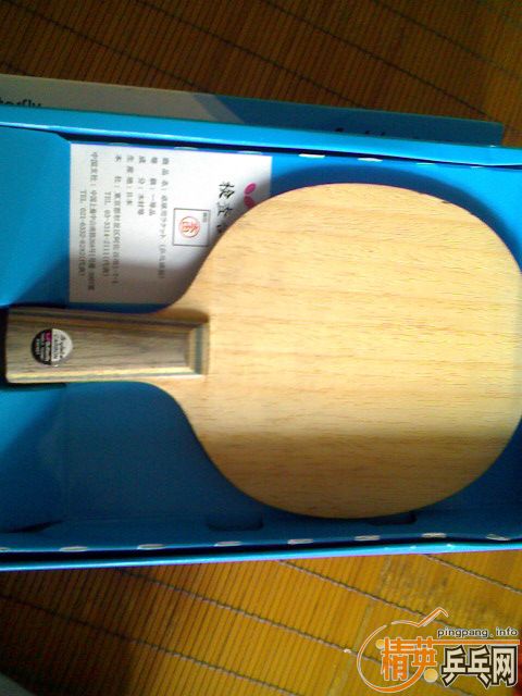 9л  550