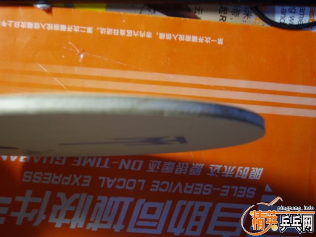 ���³�BOLL ZLC(ST)�ͺ���64�׽�+������ʮ�־�