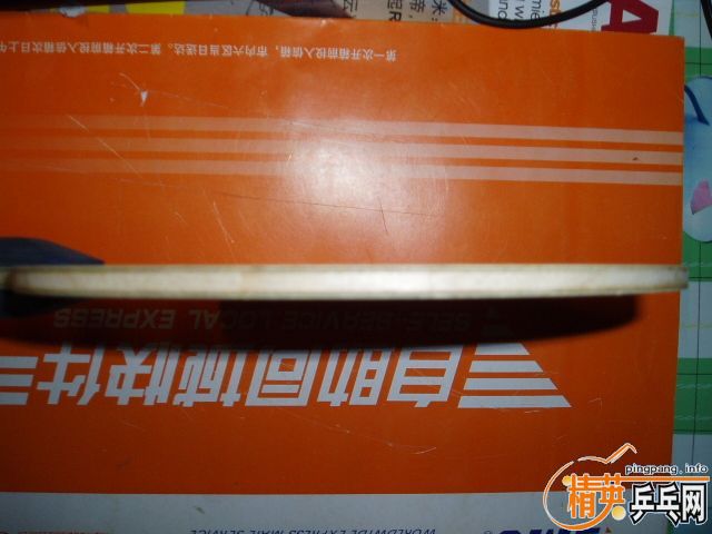 ���³�BOLL ZLC(ST)�ͺ���64�׽�+������ʮ�־�