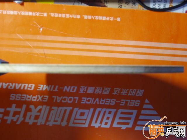 ���³�BOLL ZLC(ST)�ͺ���64�׽�+������ʮ�־�