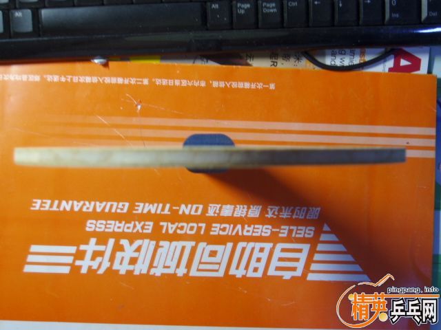 ���³�BOLL ZLC(ST)�ͺ���64�׽�+������ʮ�־�