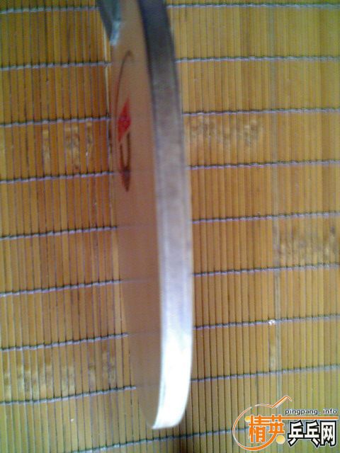 9����ͦ�ΰ�ɫ��ը�� 270��