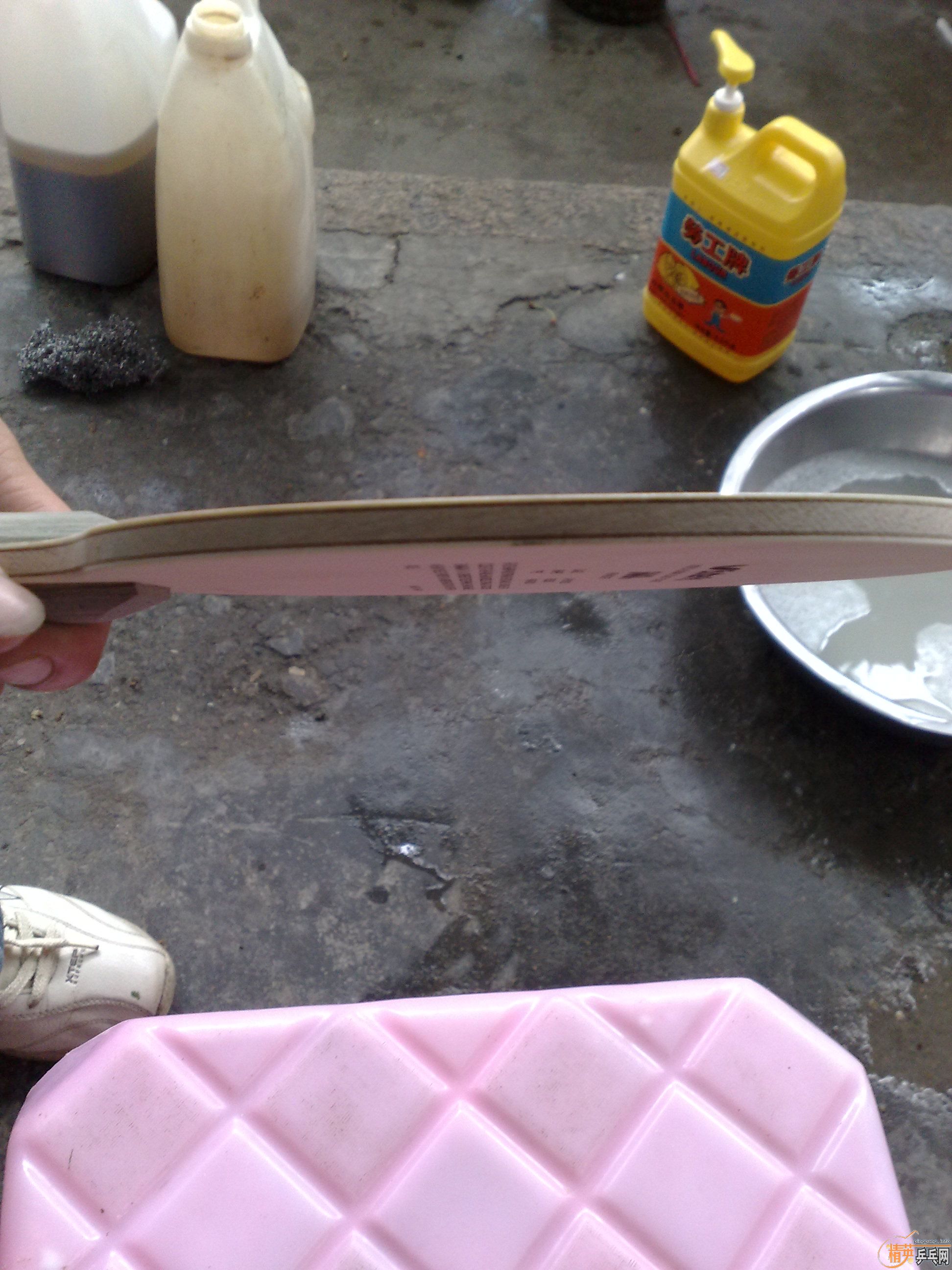 ��������ɳ����