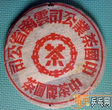 9�����ʡ��˾���ӡ�ն������05ӡ�ְ��05��ͨ�����,�������(ֻ������)