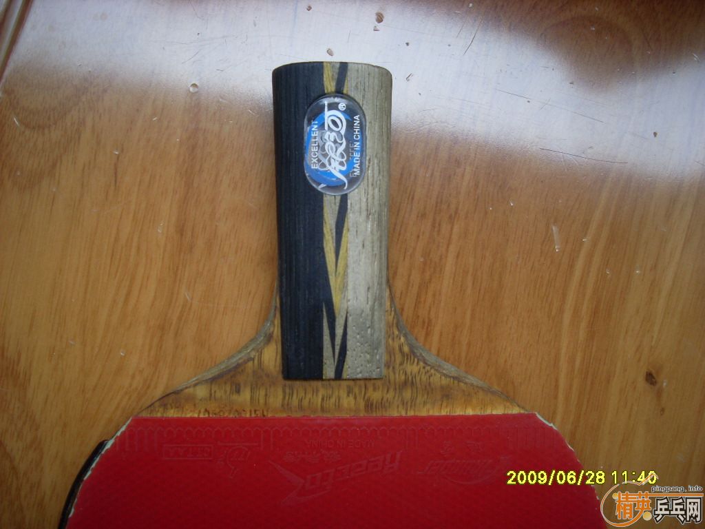 ��2�����ӵİ���: k4  U6