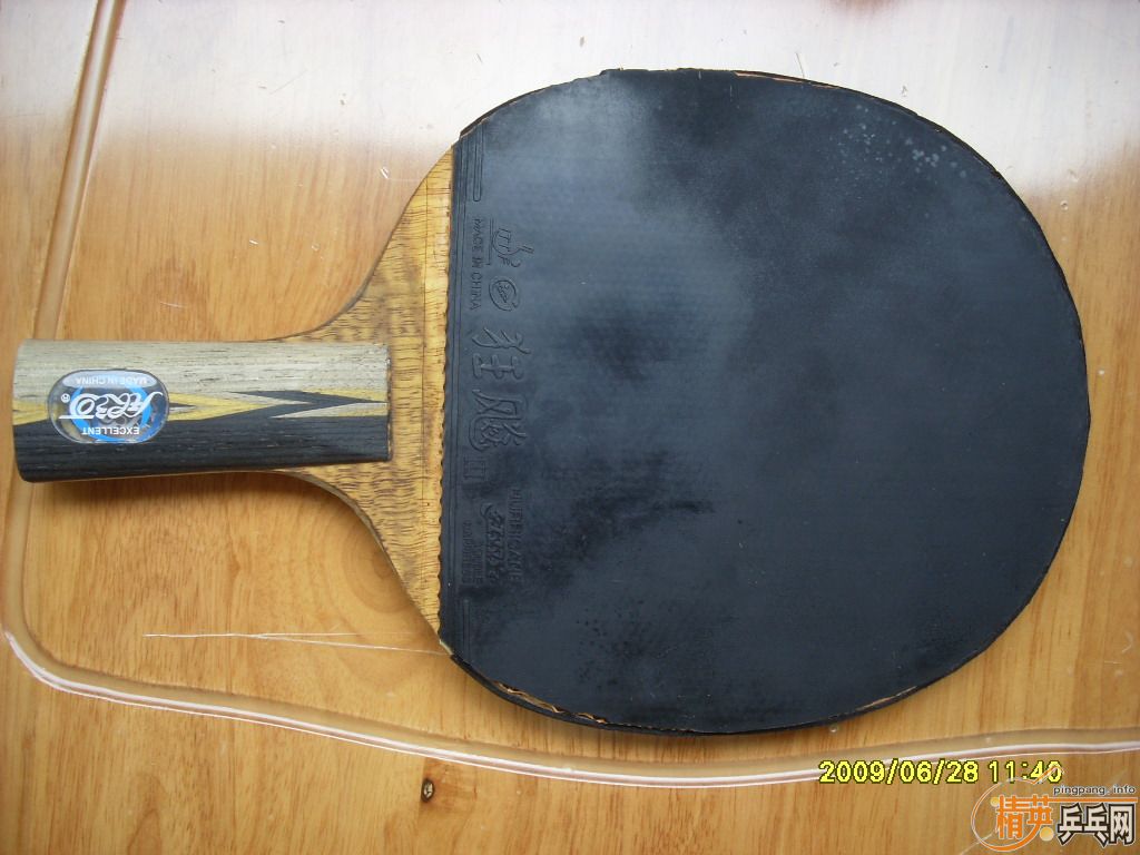 ��2�����ӵİ���: k4  U6