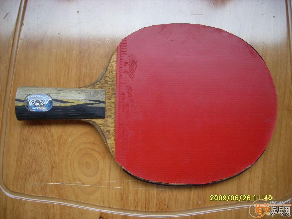 ��2�����ӵİ���: k4  U6