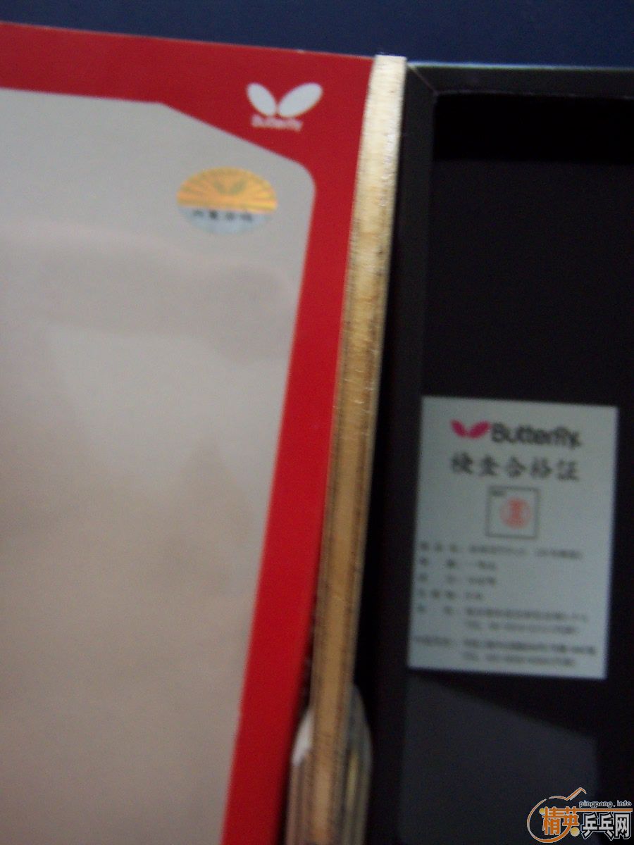 �����ŵĿƱ�����û�򼸴νӽ�ȫ�¡�240Ԫ�������졣