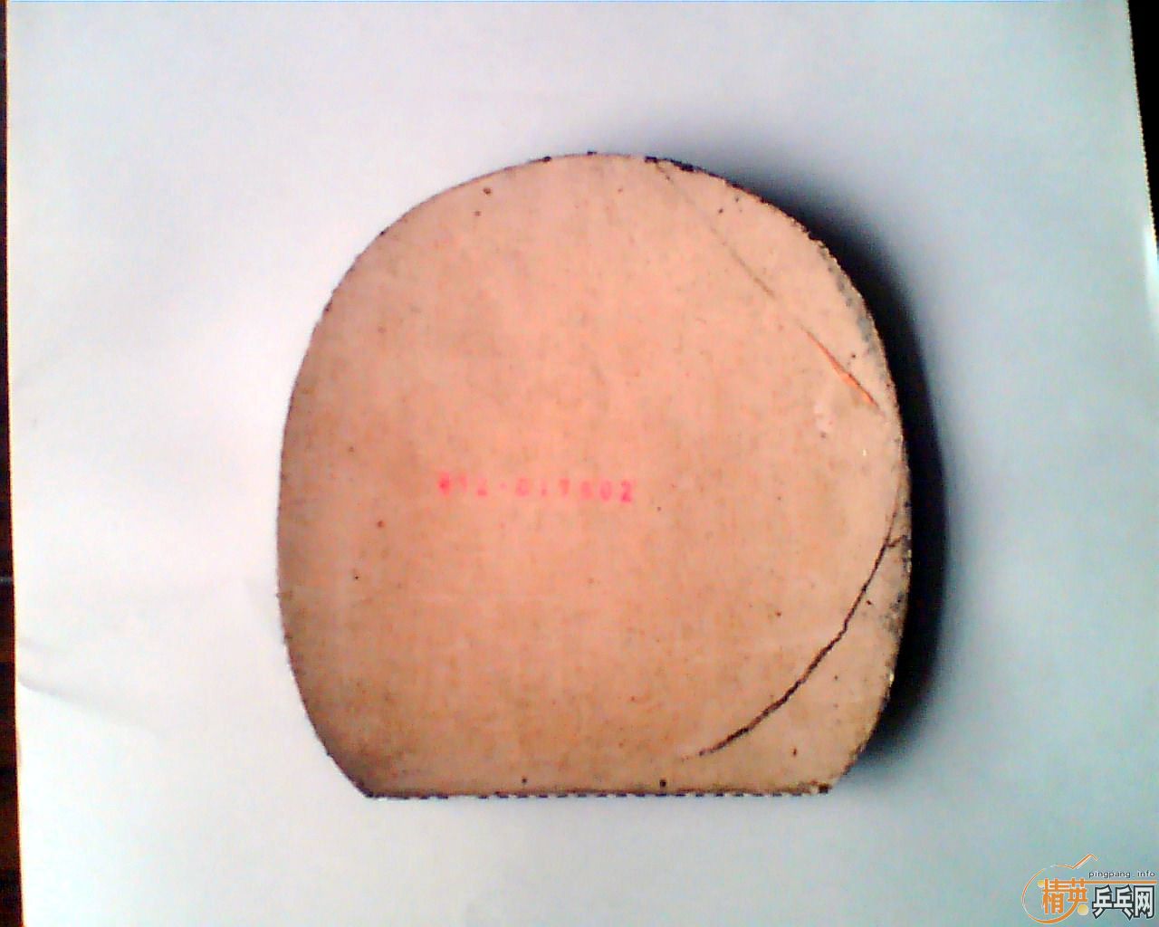 [ԭ��]������˳���4���׽�-->yanxin270ת��