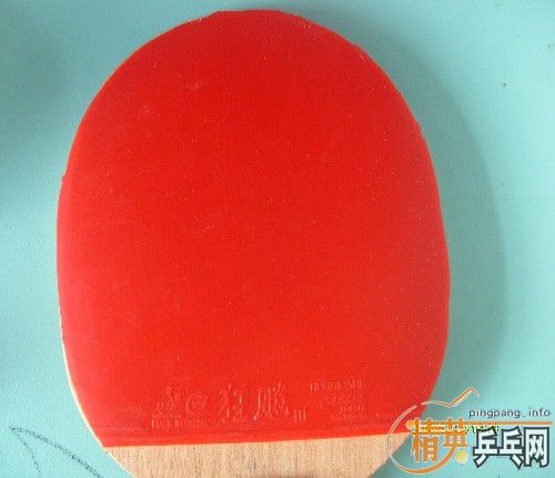 ��04���2+07ʡ��3+�տ�3����7��EL