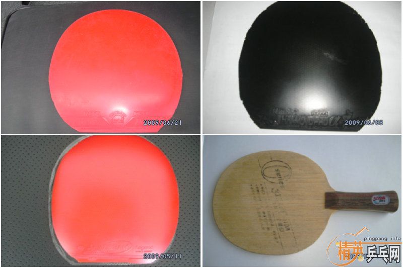 ��ͦ������  729