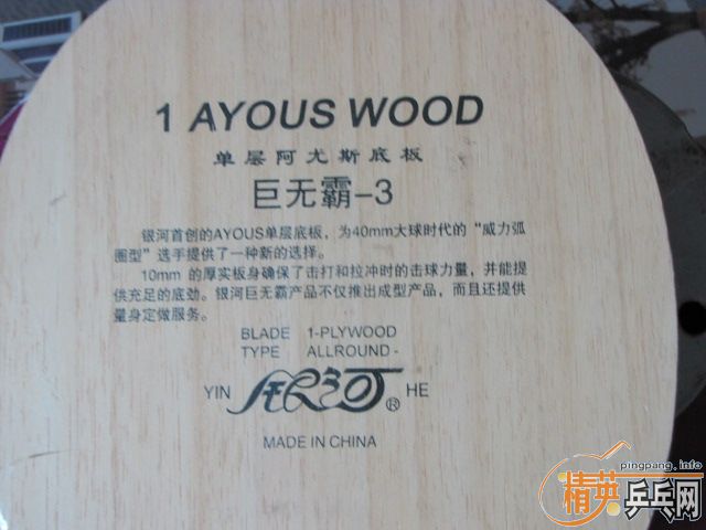 ���ĵ��㰢��˹�װ�