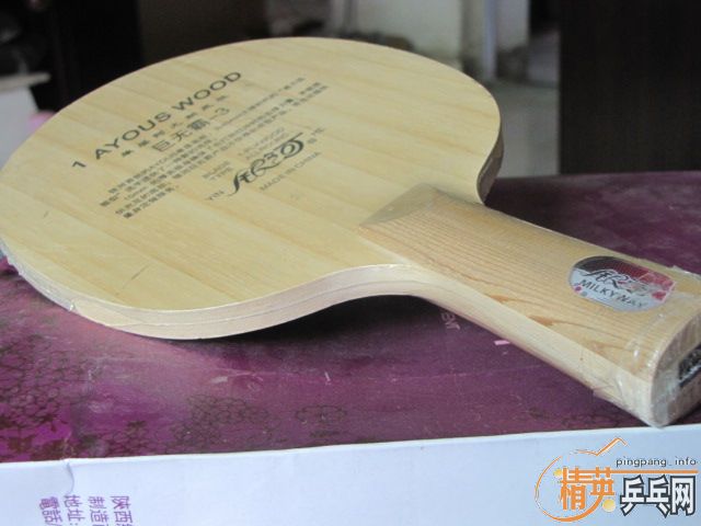 ���ĵ��㰢��˹�װ�