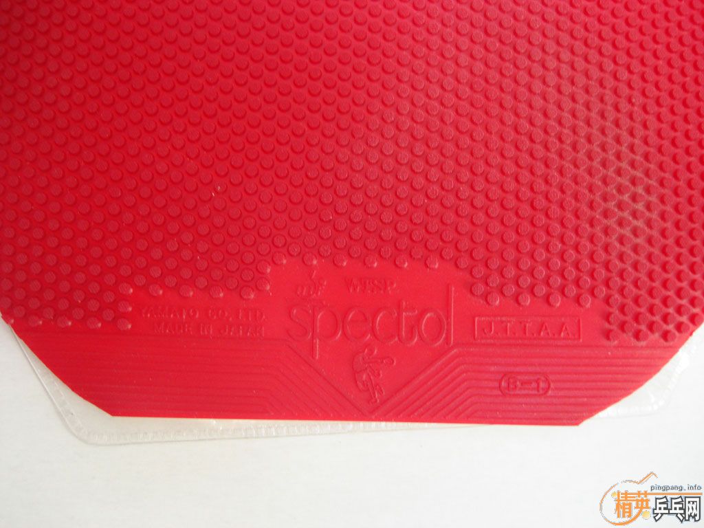 �л�˹�ٿ�TO������2��TSP�ʹ��V��