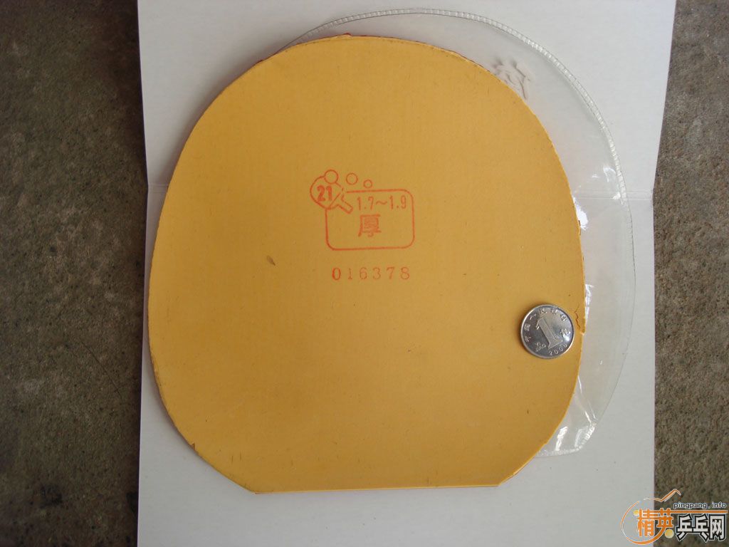 �л�˹�ٿ�TO������2��TSP�ʹ��V��