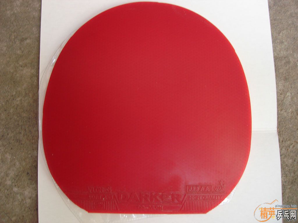 �л�˹�ٿ�TO������2��TSP�ʹ��V��