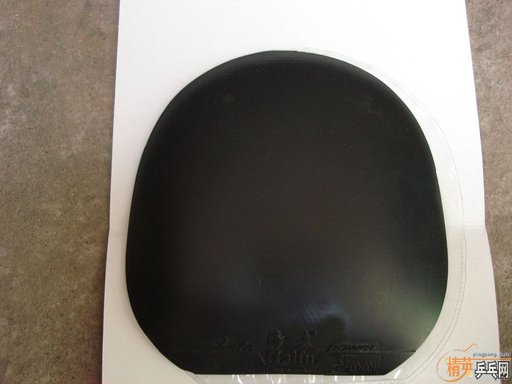 �л�˹�ٿ�TO������2��TSP�ʹ��V��