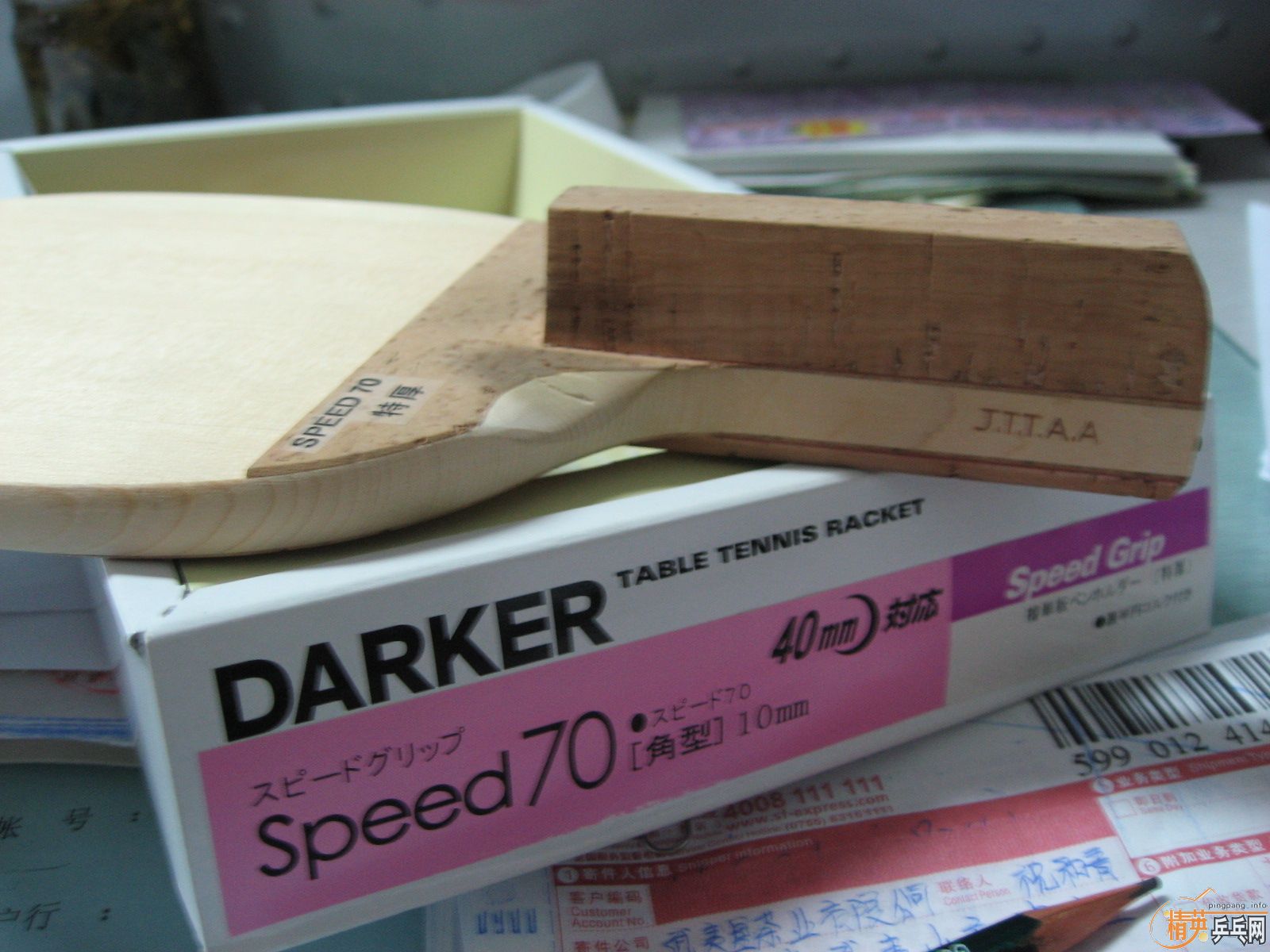 ���۴��70�غ�