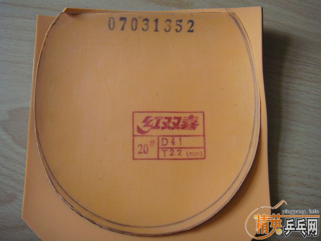 һ���װ����齺Ƥ