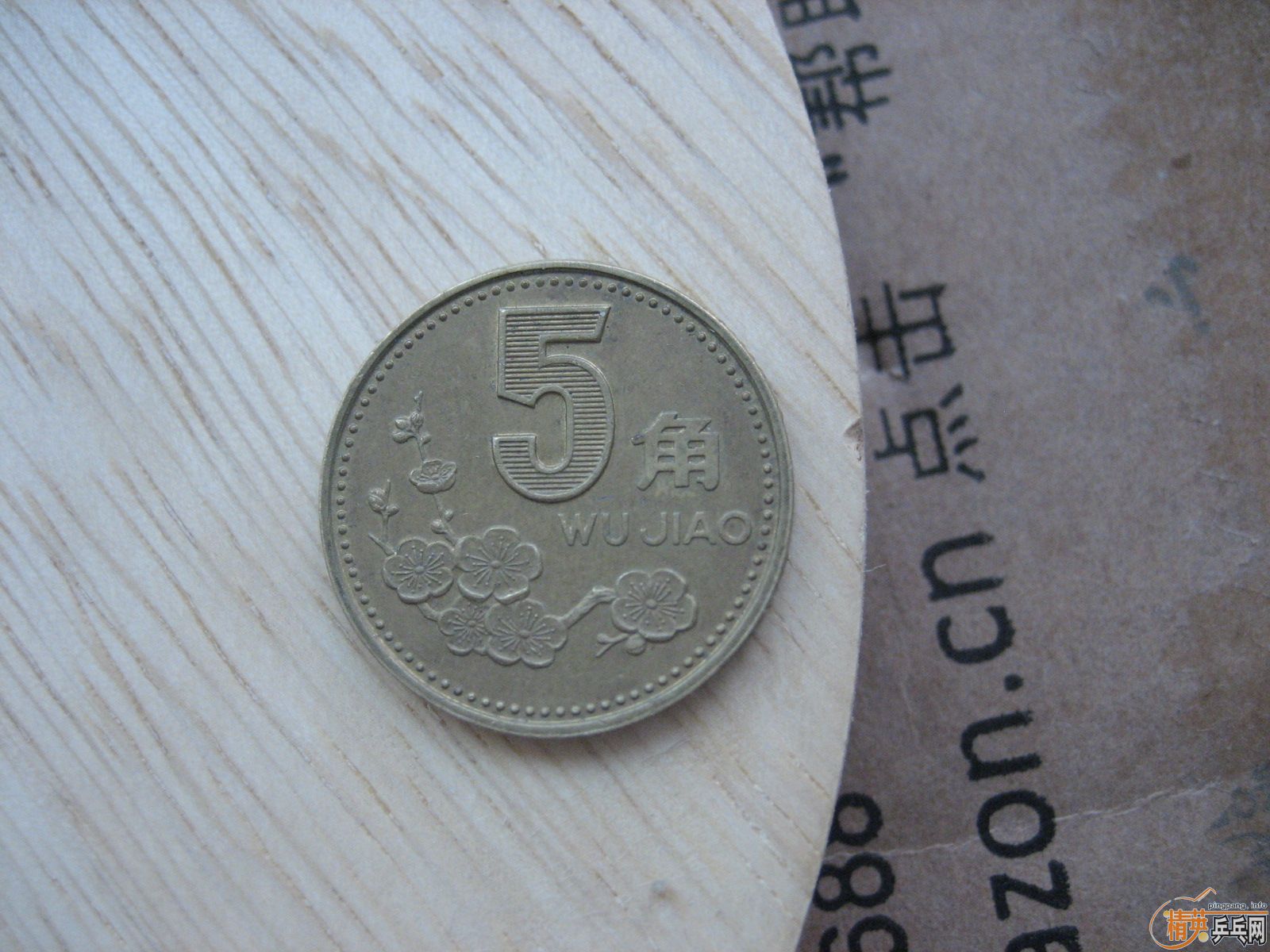 ����ֱ�����H-wh����̼����