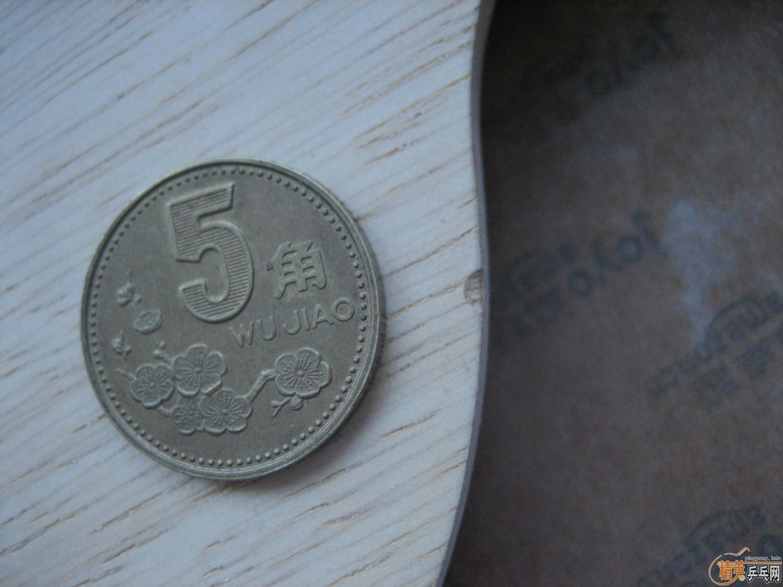 ����ֱ�����H-wh����̼����