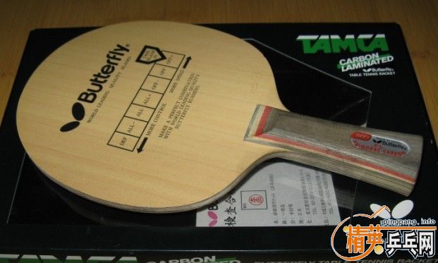 [��ͼ]�����ͼ۳�������̼30101   300Ԫ������