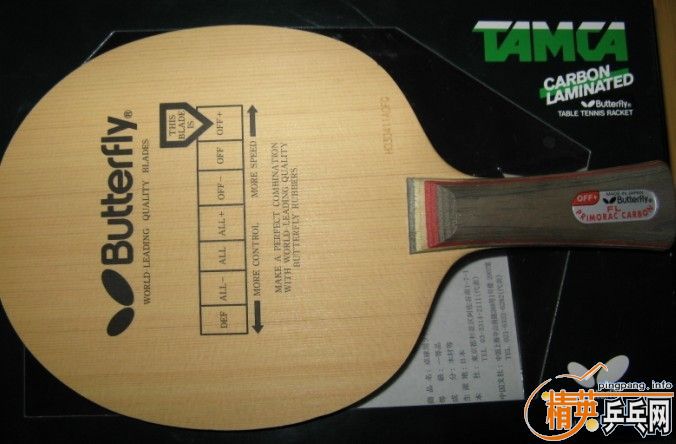 [��ͼ]�����ͼ۳�������̼30101   300Ԫ������