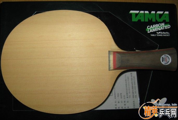 [��ͼ]�����ͼ۳�������̼30101   300Ԫ������