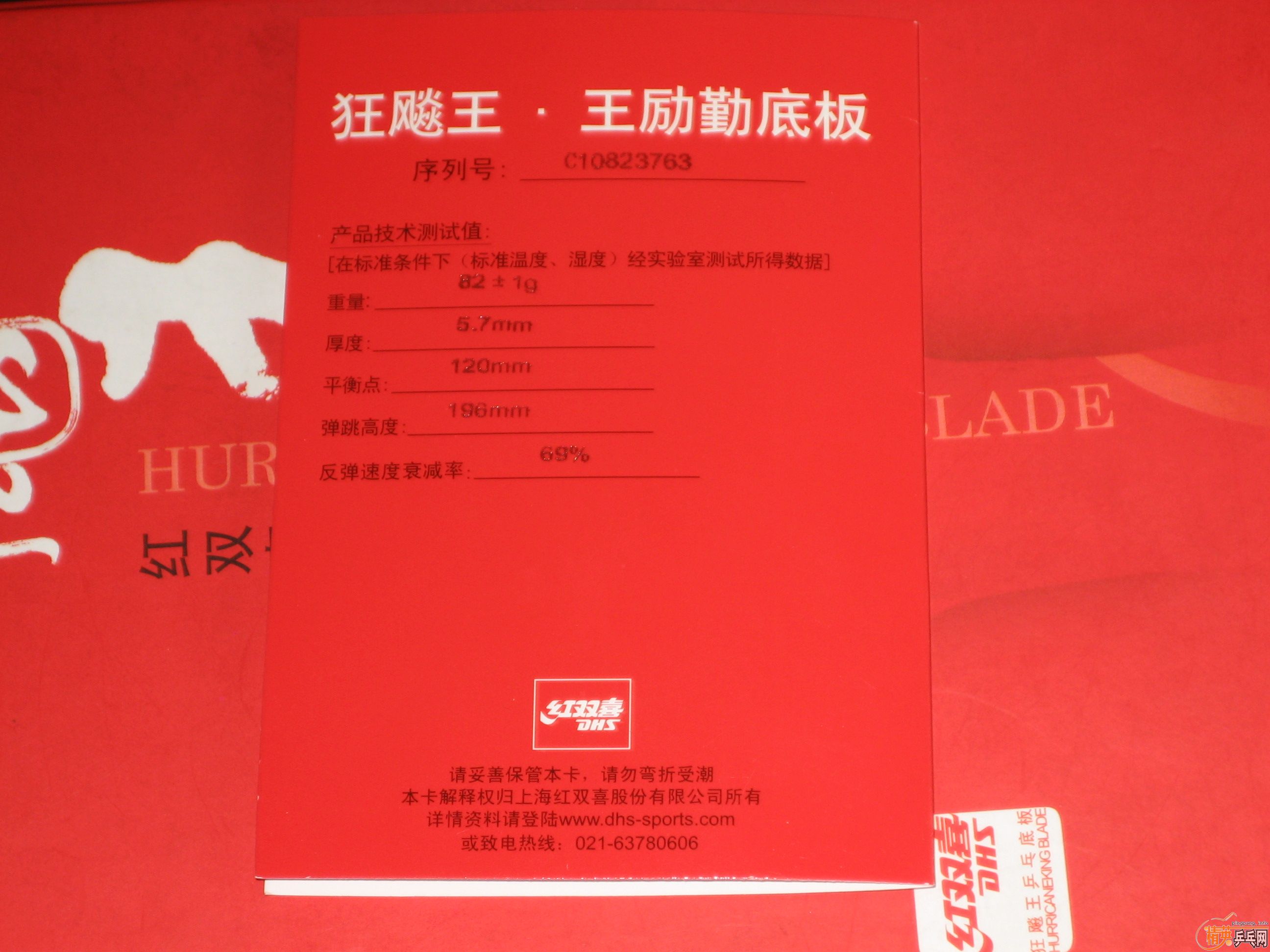 ����9.5���µĿ�����װ�+�����׽�һ��600Ԫ