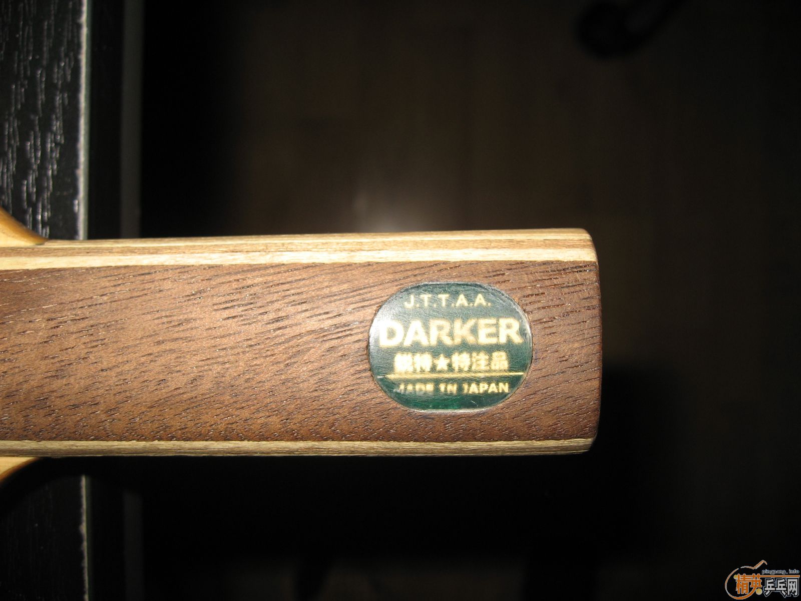 �����Գ�һֻDARKER-S90������עƷ��9.5mm��-ΨһFL��ST