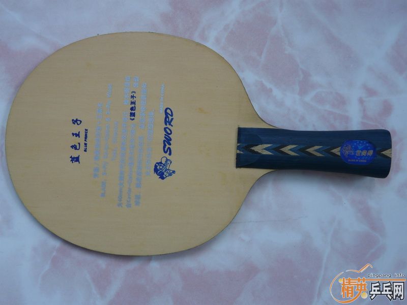 6hHtD773.jpg