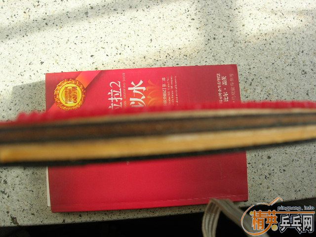 �Ƚ��ϵ����ǻ���