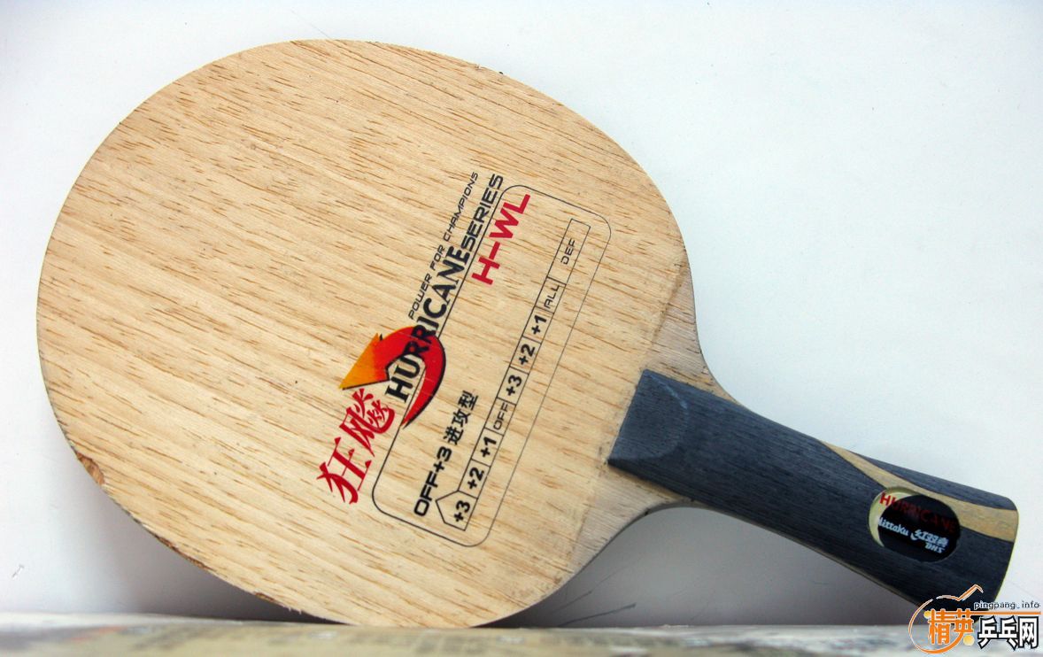 �����ٳ�H-WL��壬115Ԫ���ʡ�