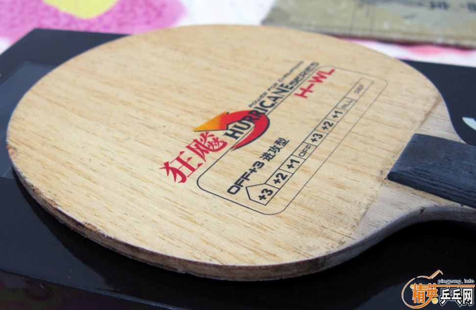 �����ٳ�H-WL��壬115Ԫ���ʡ�