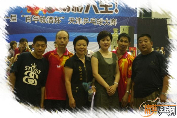 Xsf5OtIu.jpg
