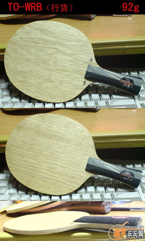 �л�TO��ŷ��an��EG��Joola k5